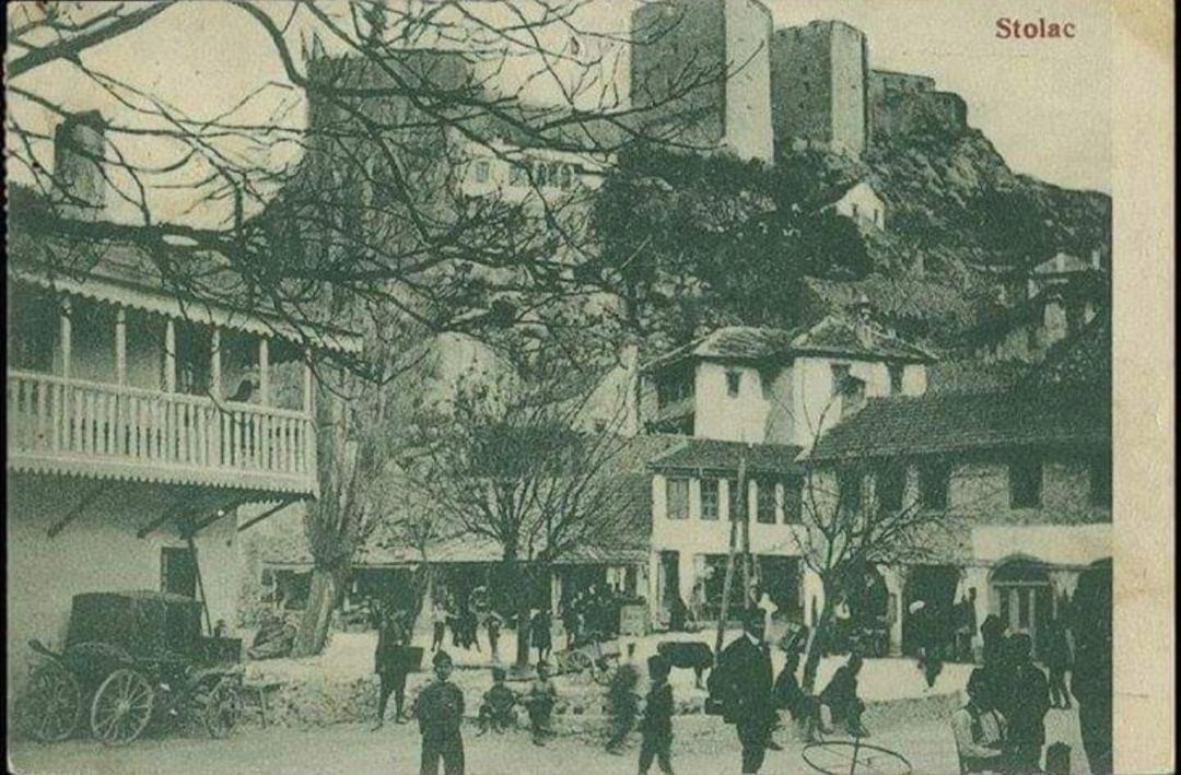 National Monument Konak Stolac Luaran gambar