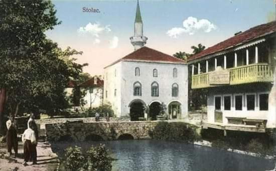 National Monument Konak Stolac Luaran gambar